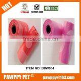 Dog Poop Bag Dispenser thumbnail-4
