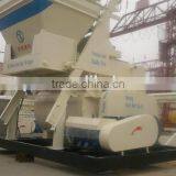 Express China Second Hand Concrete Mixer