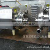 Stainless Steel Centrifugal Pipeline Pump,Piping Pump, Inline Pump,cow Milk Pump, Process Water Pump thumbnail-5