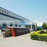 Qingdao Jowon Mechanical And Electrical Co., Ltd. company overview - view 2 thumbnail