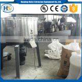 Vertical Mixer Machine Plastic Mixing Machine For Color Powder Granule thumbnail-5