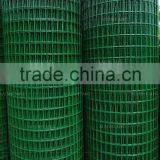 PVC Coated Welded Mesh thumbnail-4