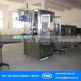 S27-Full Automatic Heat Shrink Sleeve Labeling Machine thumbnail-4