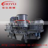 Sand Making Machinery Diesel Generators Prices/sand Making Machine thumbnail-1