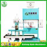 25KG Paddy Rice DCS Automatic Packing Machine