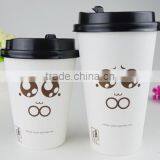 High Quality Flexo Print Custom Disposable Paper Cup thumbnail-1