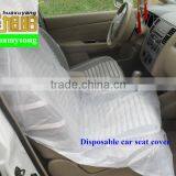 LDPE two pockets white color Disposable Car Seat Cover packing 500pcs per roll