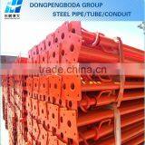 Q235B 48*1.6mm Acrow Steel Post Shore thumbnail-1