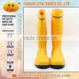 2016 Yellow Safety Working Boots With Reflective Stripe thumbnail-2