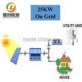 Factory Price 25KW on Grid Solar Panel System With MPPT Grid Tie Inverter