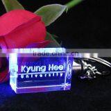 Stylish Text Engraved Crystal Keyring thumbnail-1