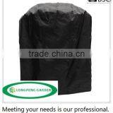 Polyester BBQ Barbecue Grill Cover,Garden Protection From Rain,Dust,Waterproof
