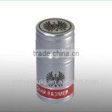 Hot Sell Good Glass Wine Bottle Cap Twist off Screw Wine Bottle Shrink Caps thumbnail-4