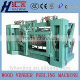 CNC Spindle Wood Core Veneer Peeling and Cutting Machine for Plywood Factory thumbnail-1