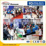 9d Cinema With vr Glasses Cinema 9d vr Simulator Treno With Copyright Games thumbnail-2