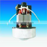 New style,V1Z-L28 latest universal AC motor for vacuum cleaner motor