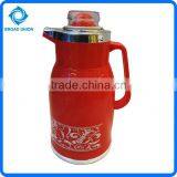 Hot Thermos Bottle Glass Lined Thermos Bottle Thermos Water Bottle thumbnail-1
