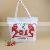 Promotional New Model Sales Canvas Beach Tote Bag thumbnail-2
