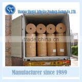 OEM Packing Tape From Bopp Jumbo Roll Manufacturer thumbnail-1