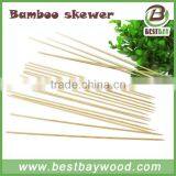 Bamboo Skewer Use For BBQ Bamboo Skewer 35cm thumbnail-2