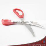 High Quality Stainless Steel Kitchen Chicken Bone Curve Scissors thumbnail-3