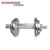 Fitness Adjustable Dumbbell thumbnail-1