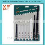 10x HSS BIM Reciprocating Saw Blades Metal Wood Cutting