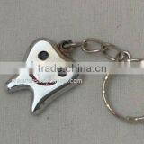 Smiley Tooth Keychain thumbnail-1