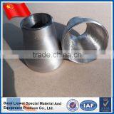 HIGH QUANLITY AND HOT SELL ELBOW PLANETARY REDUCER