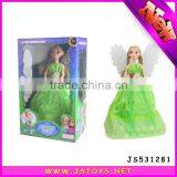 Mini Plastic Doll thumbnail-2