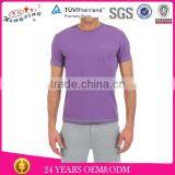Manufacturers in China Cheap Plain t Shirt Wholesale thumbnail-1