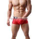 1 PCS Cool and Refreshing Underwear Men Sexy Male Boxers Gauze Sheer Lace Shorts Brand Mesh Penis Sheath See Through Men Boxer thumbnail-3