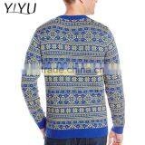 Hot Sale Cheap Funny Ugly Horrible Christmas Sweater Mens Cool Christmas Jumper thumbnail-2