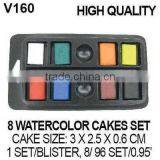 8 VIBRANT WATERCOLOR PAINTS CAKES SET thumbnail-3