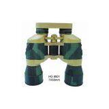 Sell Binoculars thumbnail-1