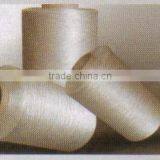 75D/28F ACRYLIC FILAMENT YARN thumbnail-1