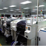 E-riches Technology (shenzhen) Co., Ltd. company overview - view 1 thumbnail