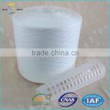 Ne 20/2 20/3 Count Raw White Spun Polyester Yarn thumbnail-1