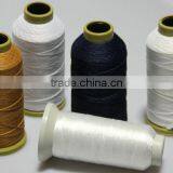 High Tenacity 100%Nylon Weaving Thread Sewing thumbnail-5