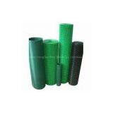 PVC Coated Welded Wire Mesh thumbnail-1