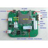 Voice Record Module for Plush Toy With SD Card thumbnail-2