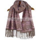 Hot Selling Popular Jacquard Scarf Pashmina Scarves Wholesale thumbnail-4
