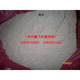 High Efficiency Stone Crusher thumbnail-3