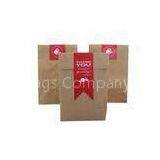 300gsm Brown Recycled Paper Bags , Eco Friendly Kraft Paper Bag thumbnail-1