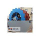 Mongolia Sand Washing Machine With the Best Price