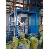 Urea Fertilizer Making Equipment thumbnail-1