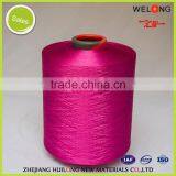 Polyester DTY 300D Round Bright Yarn Stock-lot thumbnail-5