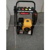 BT-250 Electric High Pressure Car Cleaner Washer thumbnail-1