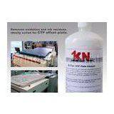Effective CTP Plate Cleaner With Reactivation Power / Offset Printing Chemical