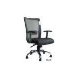 Hangjian Office Chair